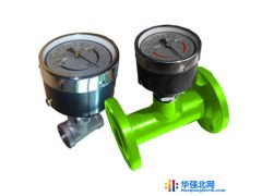彦恒 示流信号器SLX图1