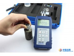 广州DR83管壁测厚仪 2017 价格图1