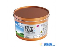 供应晶彩UV荧光晶彩UV荧光墨图1