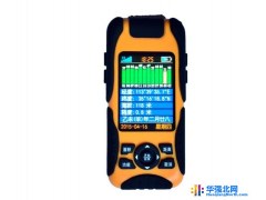 《国产芯片》丰收牌高精度彩屏GPS 测亩仪面积测量仪 手持测亩仪  测亩仪批发图1