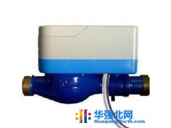 华仪 HY-15  海口射频卡水表节水、IC卡水表  厂家直销图1