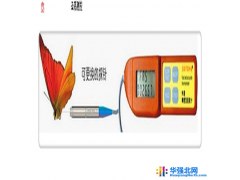 广州圣高专业制作SEN DAE-905系列高精度测温仪 高精度超快速测温仪  高精度测温仪图1
