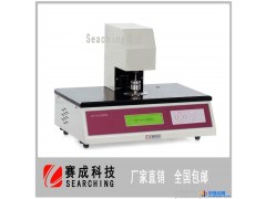 纺织材料厚度检测仪 薄膜测厚仪CHY-CA -厂家直供济南赛成仪器图1
