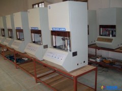 昌隆 供应江都优质无转子硫化仪/橡胶硫化仪/硅胶硫化仪图1