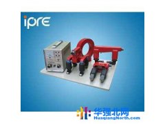 中科普锐PRCDX-III 便携式多功能多用磁粉探伤仪器厂家图1