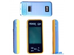 丰收牌 GPS-A 面积测量仪    农田面积测量仪、手持便携测亩仪带轨迹、计亩仪、土地面积测量仪图1
