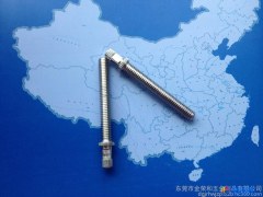 金荣和 五金制品加工 螺杆  镙丝 镙母 轴类 供应五金件接头 不锈钢小件批发图1