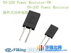 TR30系列功率电阻,Viking TR30系列大功率电阻,热销图1