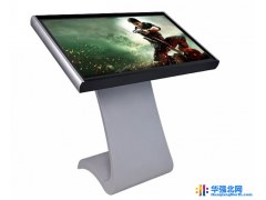 供应55寸智能互动多点触控一体机 厂家直销 超低价出售图1