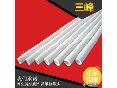 三峰刚玉管厂家批发氧化铝刚玉管陶瓷管 耐温陶瓷管可来图定制图1
