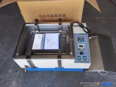 科迈往复回旋两用 SHZ-B水浴恒温振荡器    价格优惠 厂家直销 水浴恒温振荡器图1