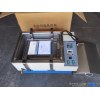 科迈往复回旋两用 SHZ-B水浴恒温振荡器    价格优惠 厂家直销 水浴恒温振荡器