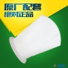 PCB过滤袋,宇宙过滤袋,   氟美丝过滤袋
