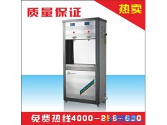 J2款IC卡饮水机、全网 3.8折起图1