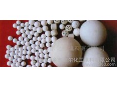 萍乡迪尔化工专业生产各种型号刚玉球、惰性氧化铝瓷球、中铝瓷球、石油化工环保填料瓷球、高铝瓷球、研磨瓷球图1