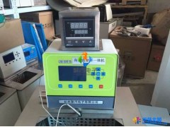 杭州聚同JTGD-05200-6高低温恒温槽，水浴锅一体机价格图1