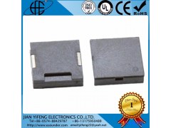 EFESMT1230 贴片蜂鸣器 宁波厂家直销贴片蜂鸣器12*3 国内低价 无源蜂鸣器图1