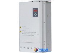 信辉源供应电磁加热器厂家 40Kw电磁感应加热器电磁加热器批发 30千瓦电磁加热器图1