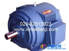 Y280M-2 132KW 380V西玛电机 Y系列IP23低压交流电动机图1