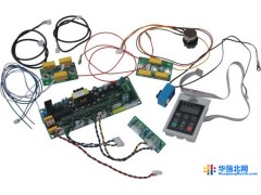 信辉源科技供应超音频电磁加热  全桥30KW-50KW电磁感应加热器 节能设备图1