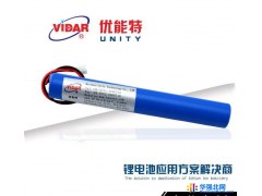 18650锂电池 7.4v2200mAh锂电池组 18650锂电池厂家图1