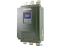 华邦 优质 电机软起动器 500kw 高品质保证  智能控制图1