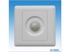 厂家直销 LBEC1302A金利邦数字智能红外线人体感应开关  密码指纹锁/指纹保险箱/钢制指纹文件柜/感应开关图1