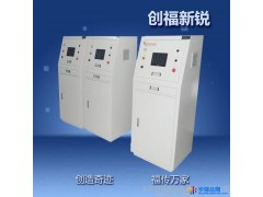 配电输电设备操作台PLC自控系统 北京创福新锐厂家诚信直销长期供应保质保量 低压开关柜图1