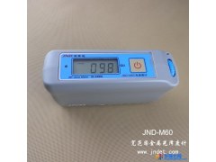 厂家供应JND钧能达JND-M60光泽度计JND-M60 金属图1