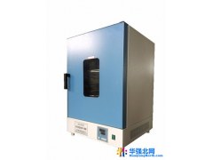 DZF-6020真空干燥箱制造商_长肯设备 南通中草药专用真空干燥箱厂家直销图1