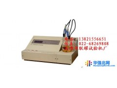 供应天津市联耀试验机厂SF-1水分测定仪SF-1图1