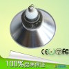 LED工矿灯 厂房灯 车间灯 吊灯 100W 10串10并灯珠
