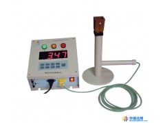 炉前碳硅分析仪图1