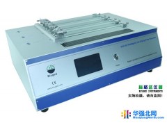 BIUGED/标格达BGD 262 智能型直线干燥时间记录仪图1