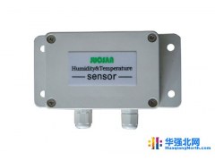 JCJ200B 分体式温湿度传感器厂家图1