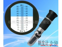 厂家供应手持式测糖仪 罐头食品含糖量检测仪 铜镀铬材质糖度计0-50%图1
