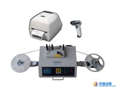 供应SMT零件计数器 SMD零件计数器图1