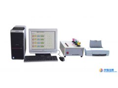 WH-DYS5C生铁分析仪，铸铁分析仪，球铁分析仪图1