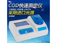 恒美HM-16ACOD测定仪图1