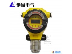 QB3000N一氧化碳泄漏报警器河南厂家供应图1