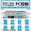 厂家直销 广州尼罗 NIO－T50M FM调频发射机 50W发射机 会议广播 校园广播 景区广播 灾害预警广播