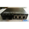 TSKYEE/天野 TY-CX02Q-3HB千兆百兆交替收发器环网2光3电 单模双纤千兆2光+百兆3电网口