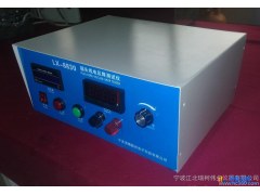 供应瑞柯仪器LX-9830插头电压降测试仪,图1