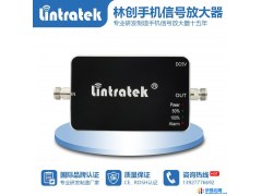 供应LINTTRATEKKW20A-GSM 手机信号放大器 手机信号增强器厂家图1