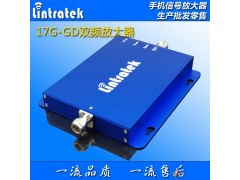 供应LINTTRATEKKWKW17G-GD 手机信号放大器 微型直放站 手机伴侣 宽带直放站 信号放大器 带GC图1