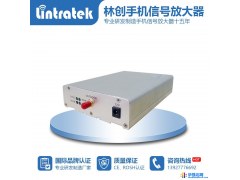 供应TDD4G手机信号增强器 4G LTE手机信号放大器  4G信号增强器图1