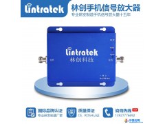 供应LINTTRATEKKWKW17G-CW 双频手机信号放大器  微型直放站 手机伴侣图1