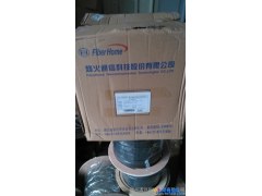 供应烽火皮线光缆、烽火皮线光纤、FTTH皮线光纤、光纤到户光纤图1