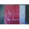 供应tcllgl福建直销业事集团tcl网络线 超