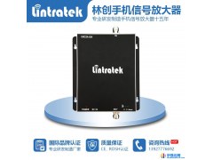 三网合一手机信号放大器手机信号增强器微型直放站厂家全国招商代理图1